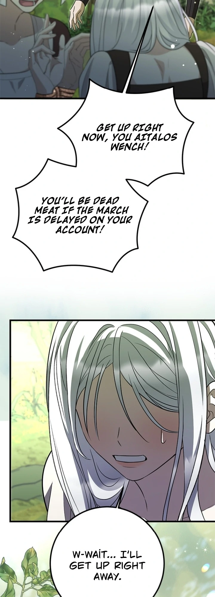 Every Night With the Slave Princess Chapter 3 - Page 65