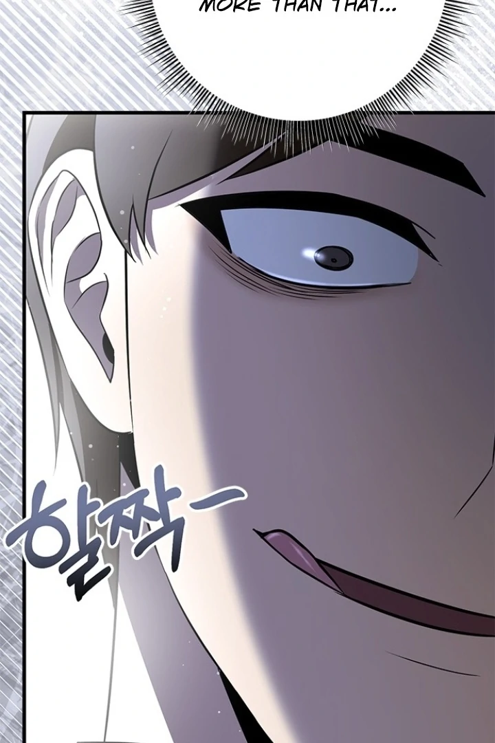 Every Night With the Slave Princess Chapter 3 - Page 71