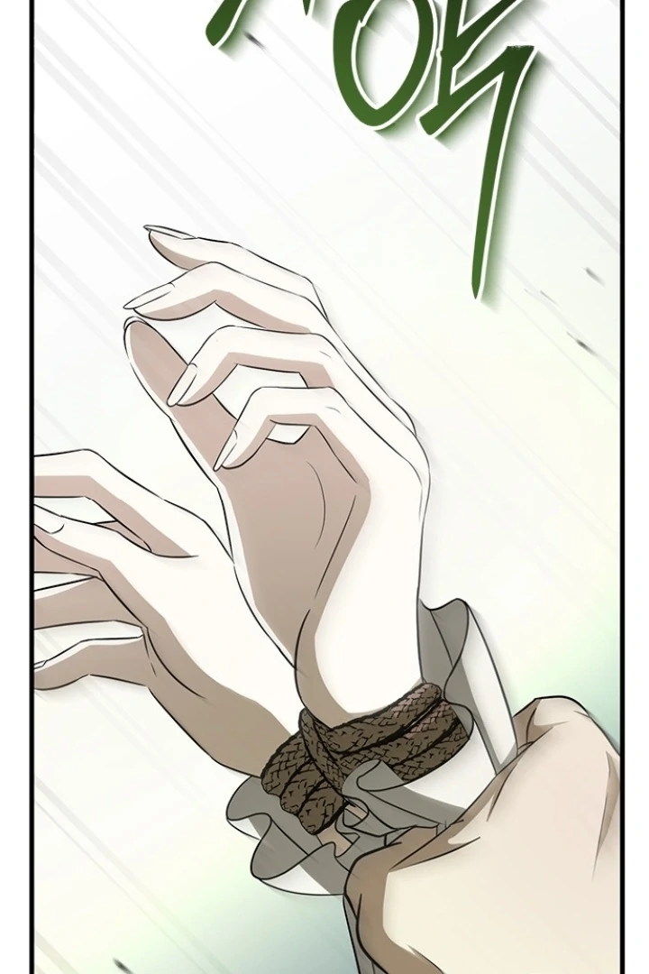 Every Night With the Slave Princess Chapter 3 - Page 74