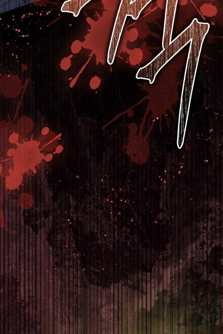 Every Night With the Slave Princess Chapter 3 - Page 84