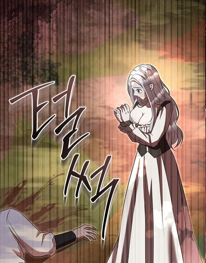Every Night With the Slave Princess Chapter 3 - Page 85