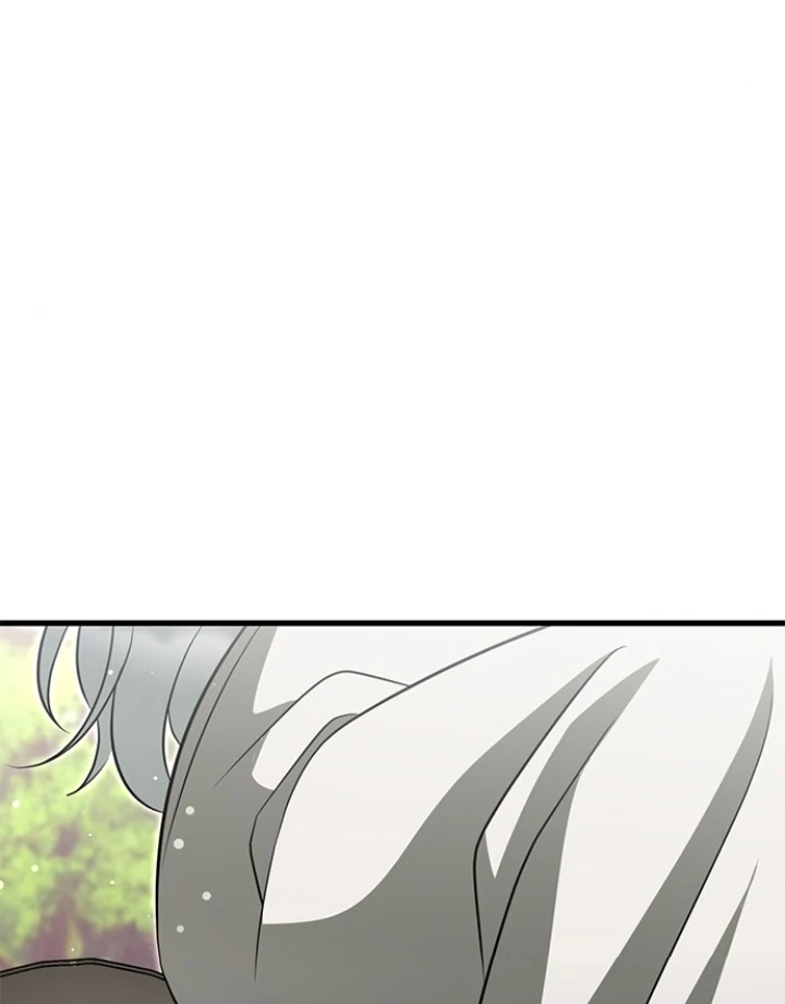 Every Night With the Slave Princess Chapter 3 - Page 94