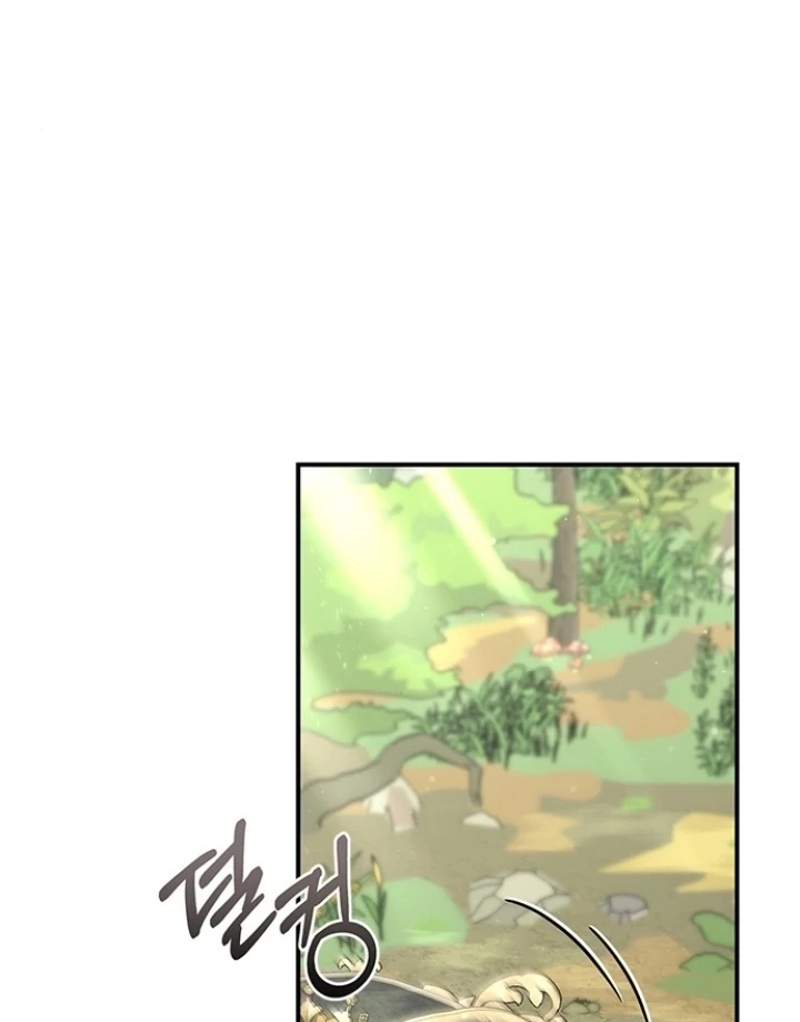Every Night With the Slave Princess Chapter 4 - Page 3