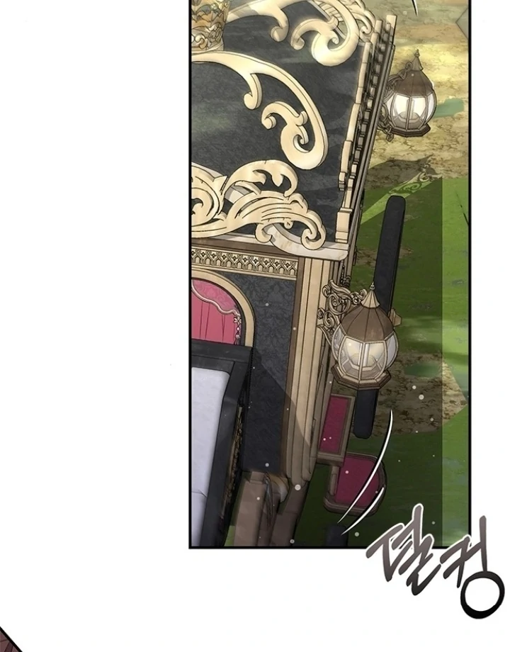 Every Night With the Slave Princess Chapter 4 - Page 4