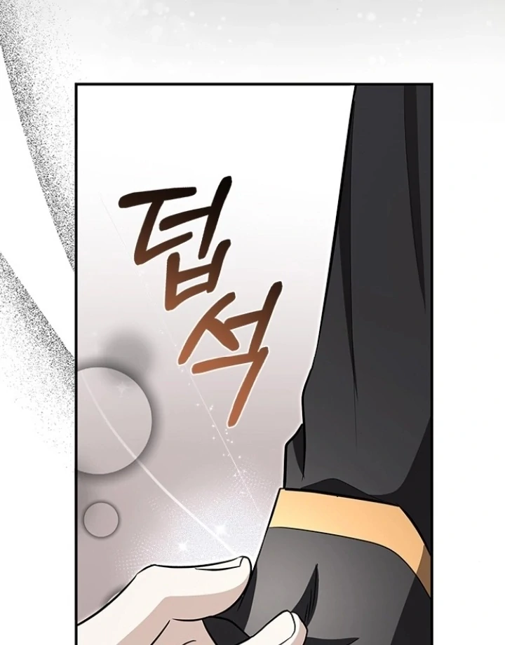 Every Night With the Slave Princess Chapter 4 - Page 38
