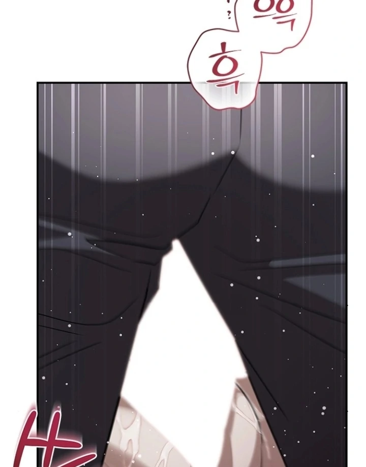 Every Night With the Slave Princess Chapter 4 - Page 59