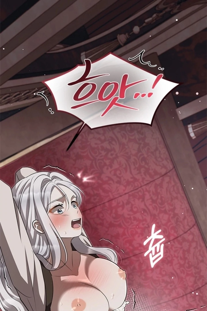 Every Night With the Slave Princess Chapter 4 - Page 74
