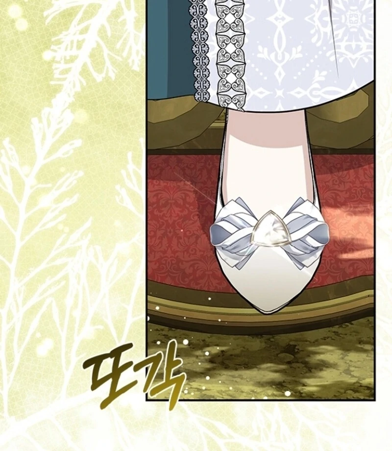 Every Night With the Slave Princess Chapter 5 - Page 51