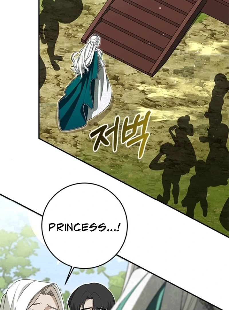 Every Night With the Slave Princess Chapter 5 - Page 58