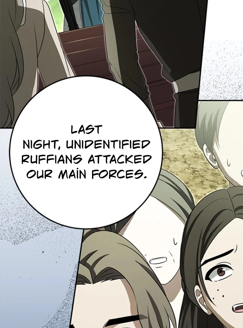 Every Night With the Slave Princess Chapter 5 - Page 66