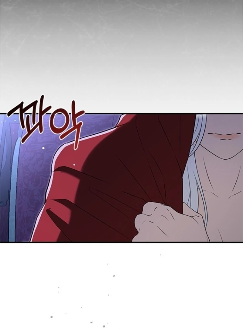 Every Night With the Slave Princess Chapter 5 - Page 10