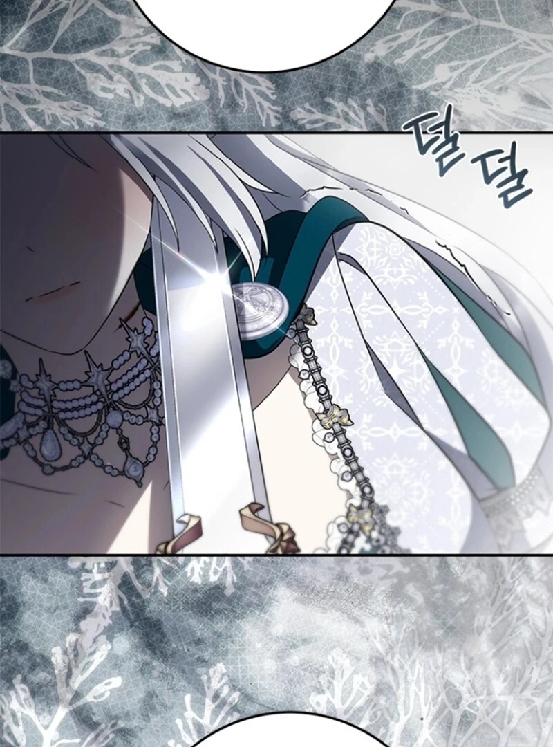 Every Night With the Slave Princess Chapter 5 - Page 97