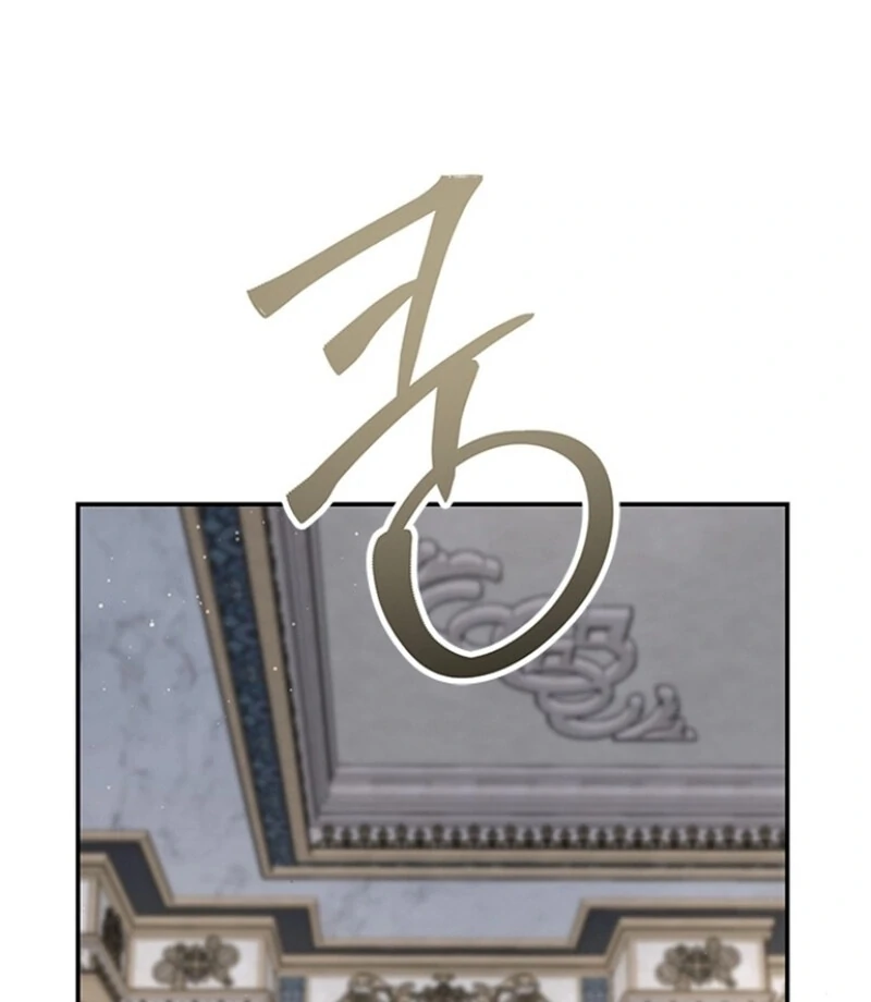 Every Night With the Slave Princess Chapter 6 - Page 47