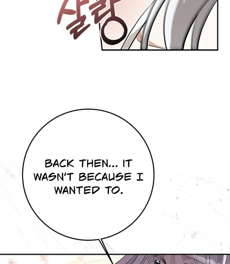 Every Night With the Slave Princess Chapter 6 - Page 68