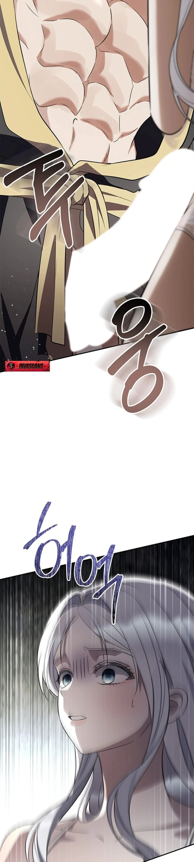 Every Night With the Slave Princess Chapter 6 - Page 82