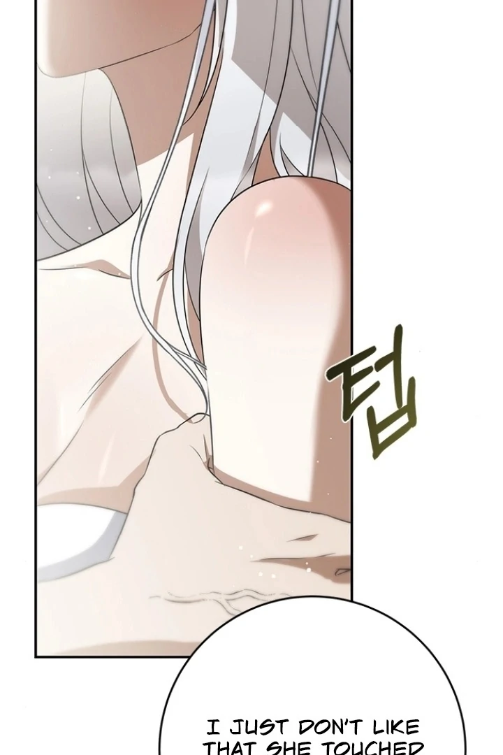 Every Night With the Slave Princess Chapter 7 - Page 105