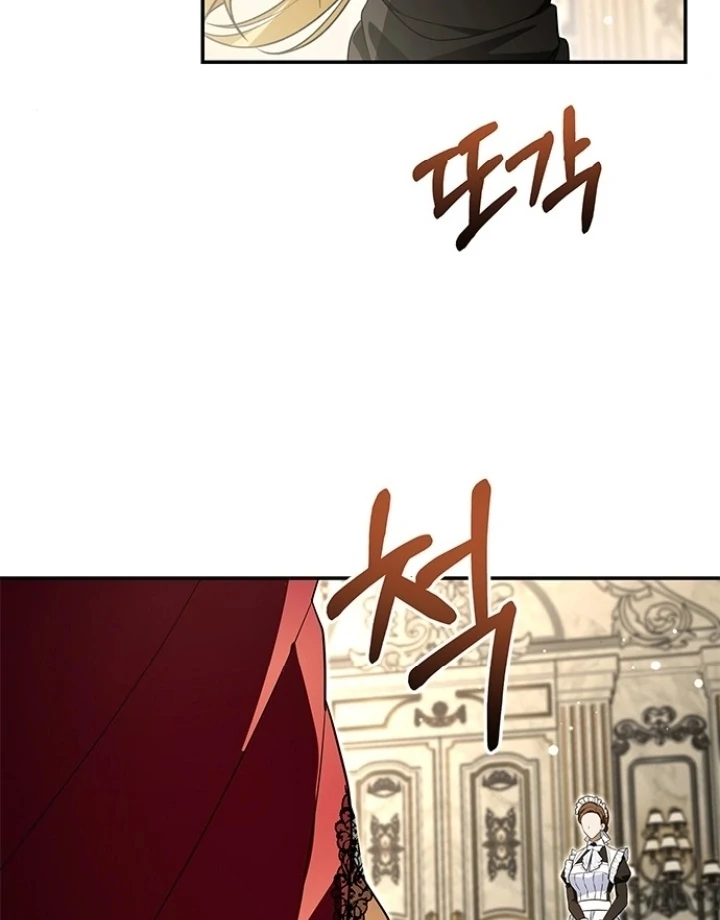 Every Night With the Slave Princess Chapter 7 - Page 42
