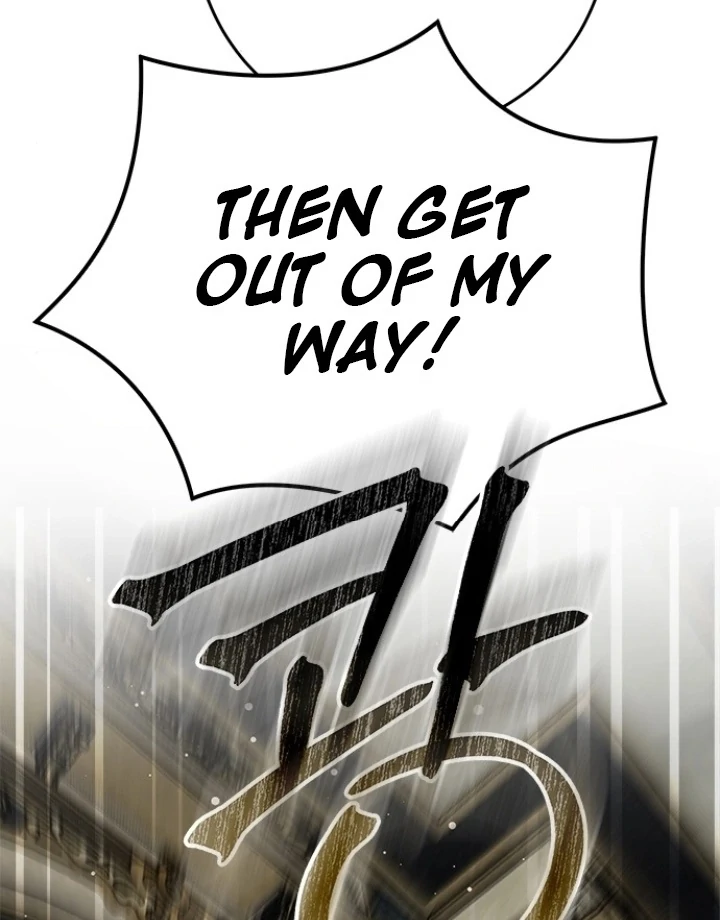 Every Night With the Slave Princess Chapter 7 - Page 51