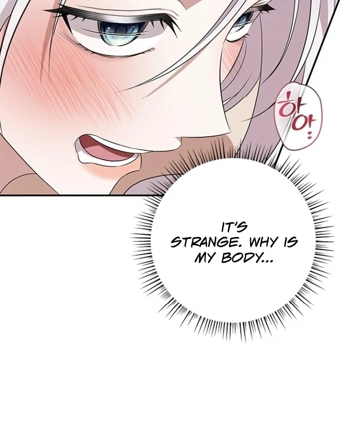Every Night With the Slave Princess Chapter 7 - Page 7