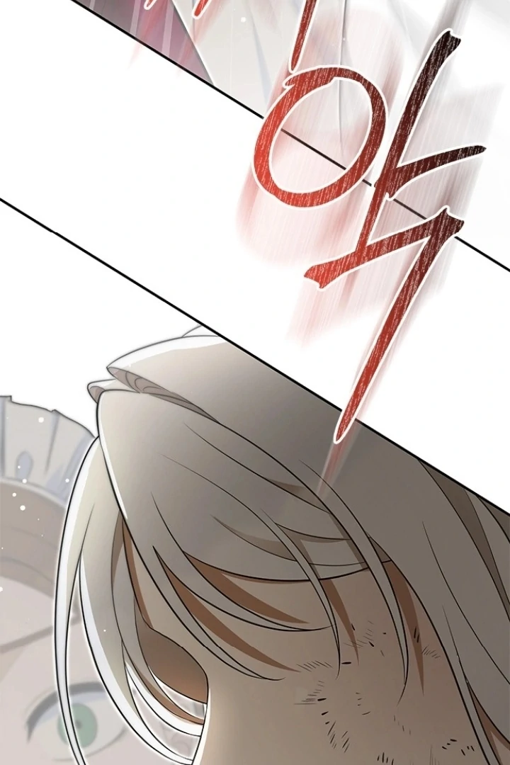 Every Night With the Slave Princess Chapter 7 - Page 66