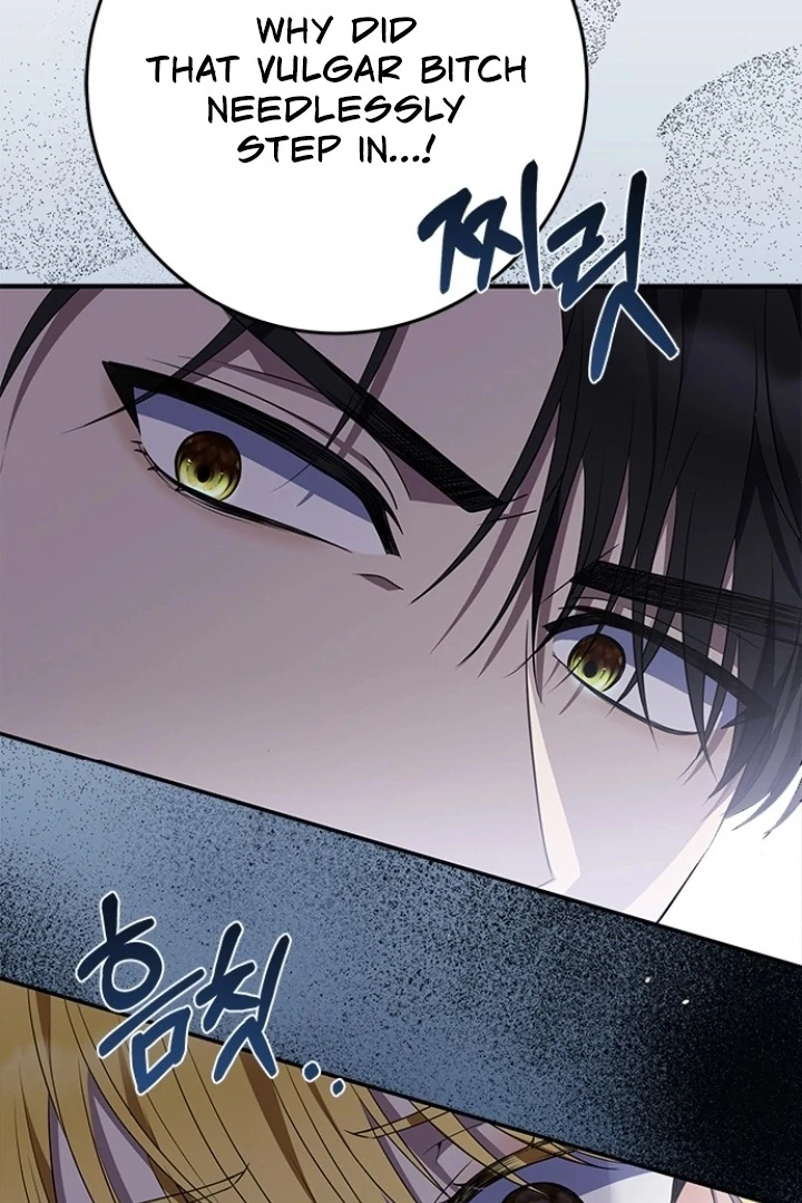 Every Night With the Slave Princess Chapter 7 - Page 88