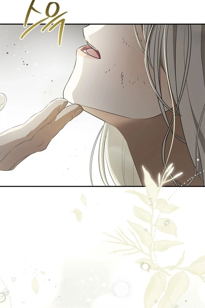 Every Night With the Slave Princess Chapter 7 - Page 93