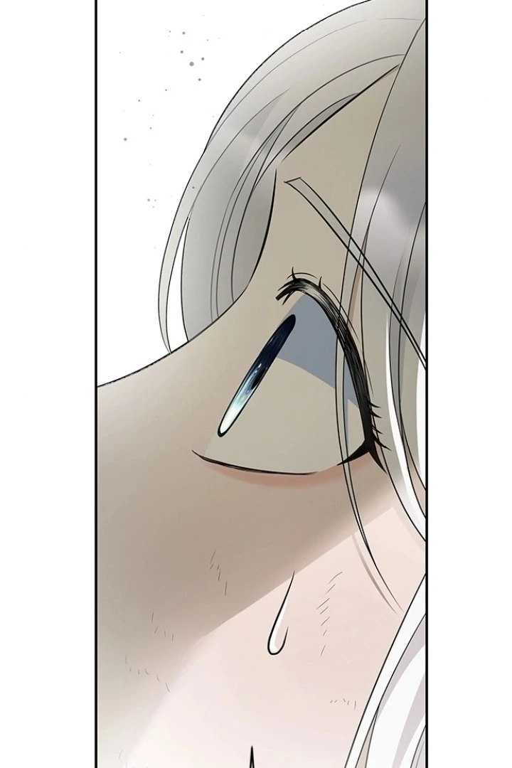 Every Night With the Slave Princess Chapter 7 - Page 97