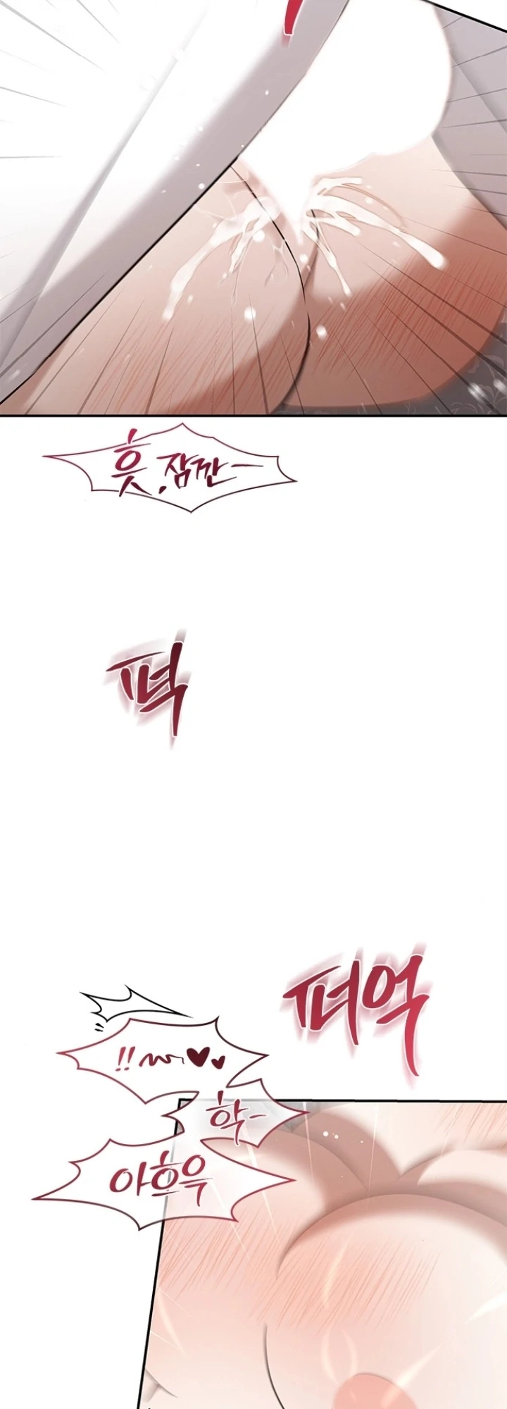 Every Night With the Slave Princess Chapter 8 - Page 104