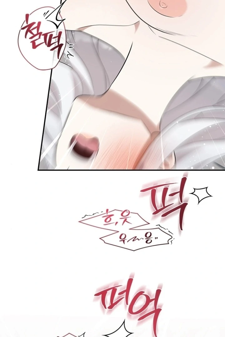 Every Night With the Slave Princess Chapter 8 - Page 105