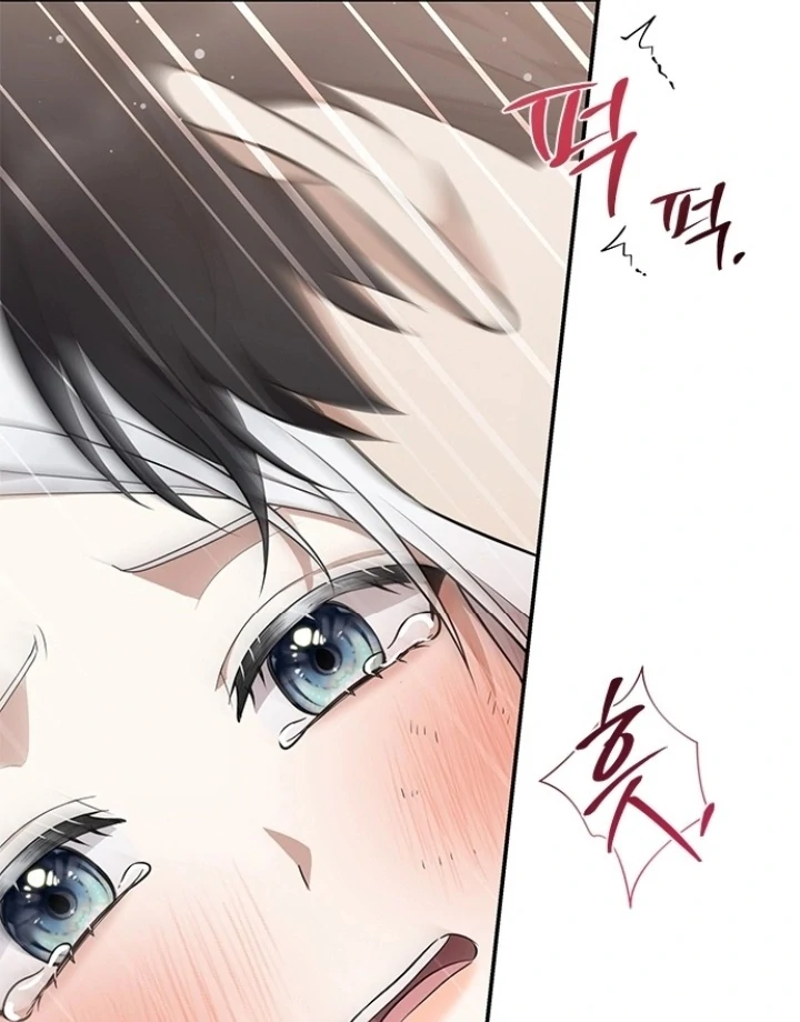 Every Night With the Slave Princess Chapter 8 - Page 108