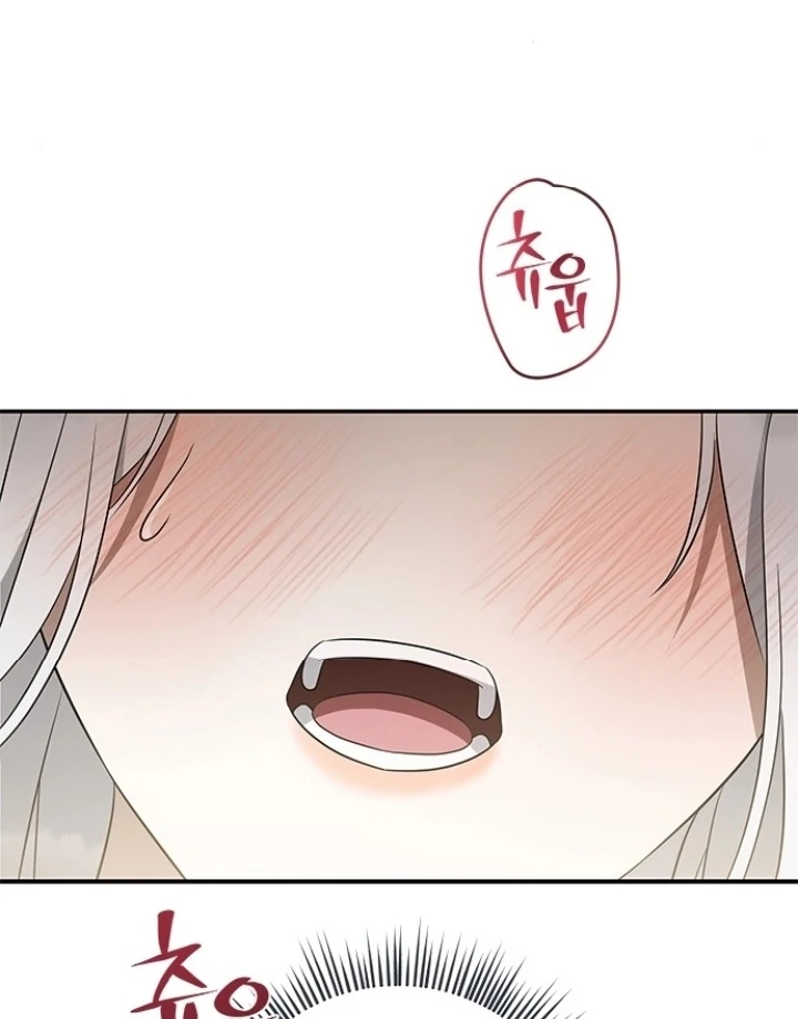 Every Night With the Slave Princess Chapter 8 - Page 56