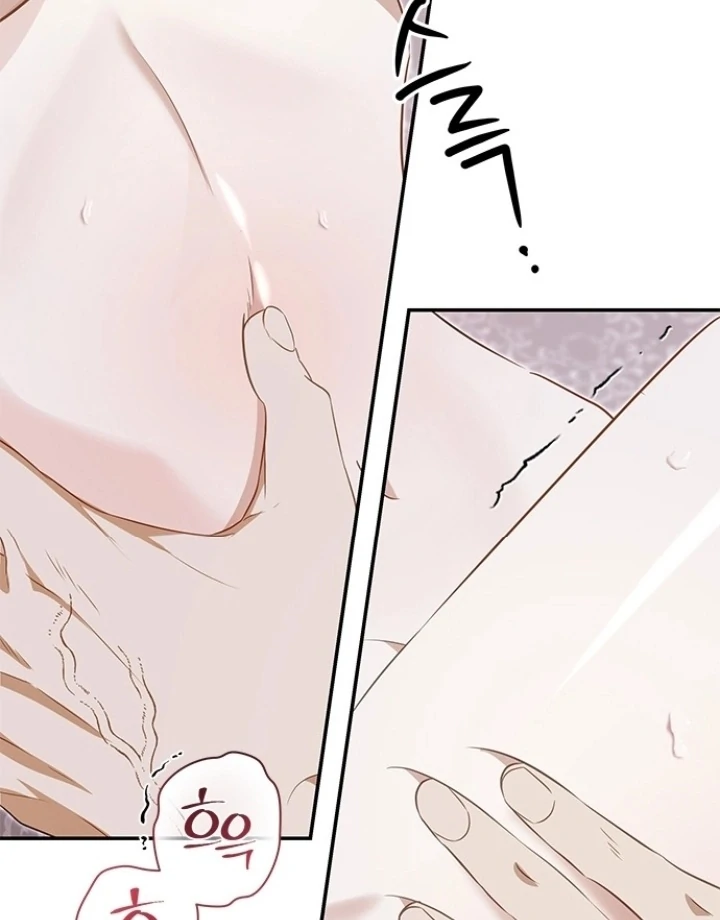 Every Night With the Slave Princess Chapter 8 - Page 77