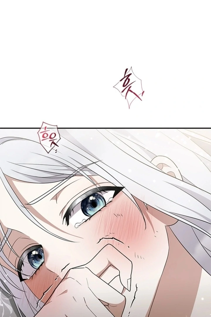 Every Night With the Slave Princess Chapter 8 - Page 83