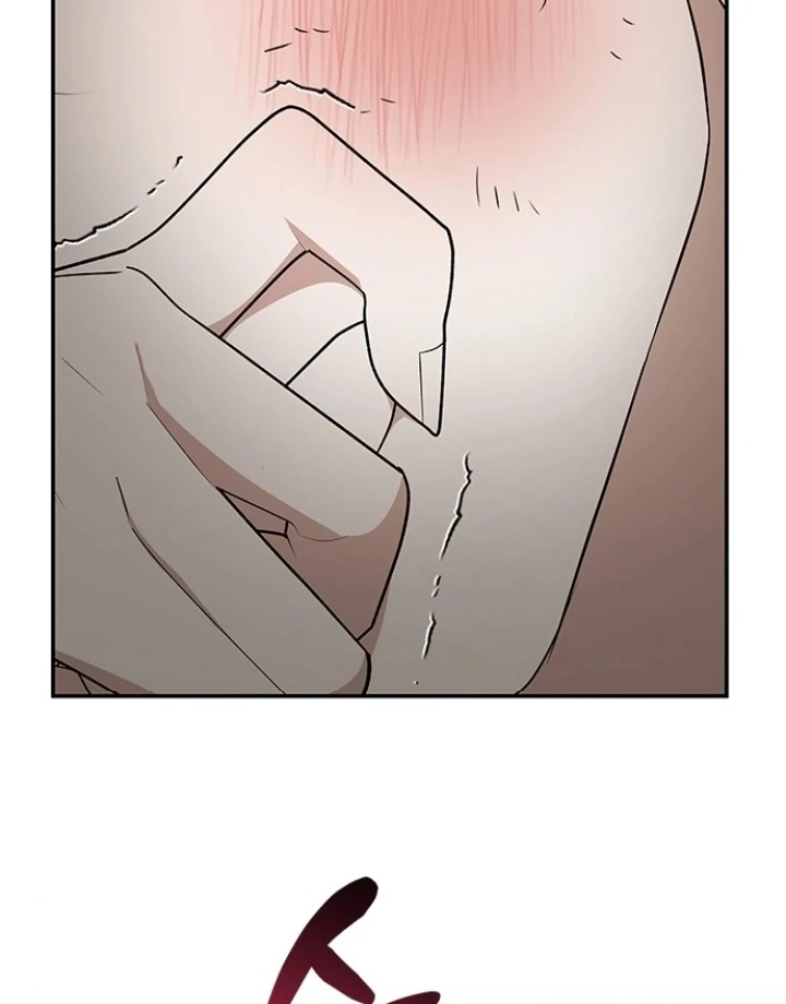 Every Night With the Slave Princess Chapter 8 - Page 86