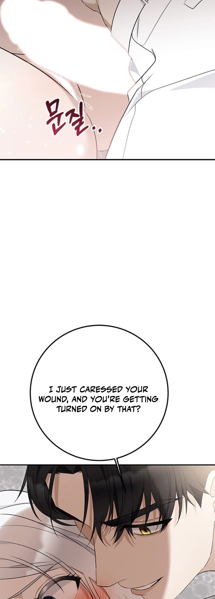 Every Night With the Slave Princess Chapter 8 - Page 91