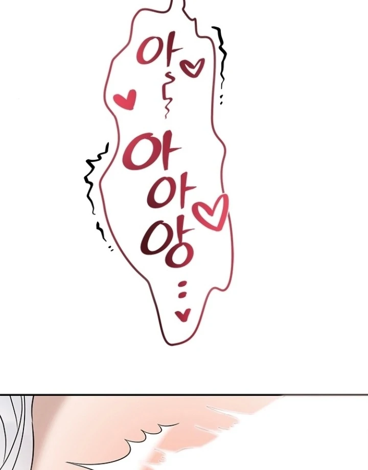 Every Night With the Slave Princess Chapter 8 - Page 95