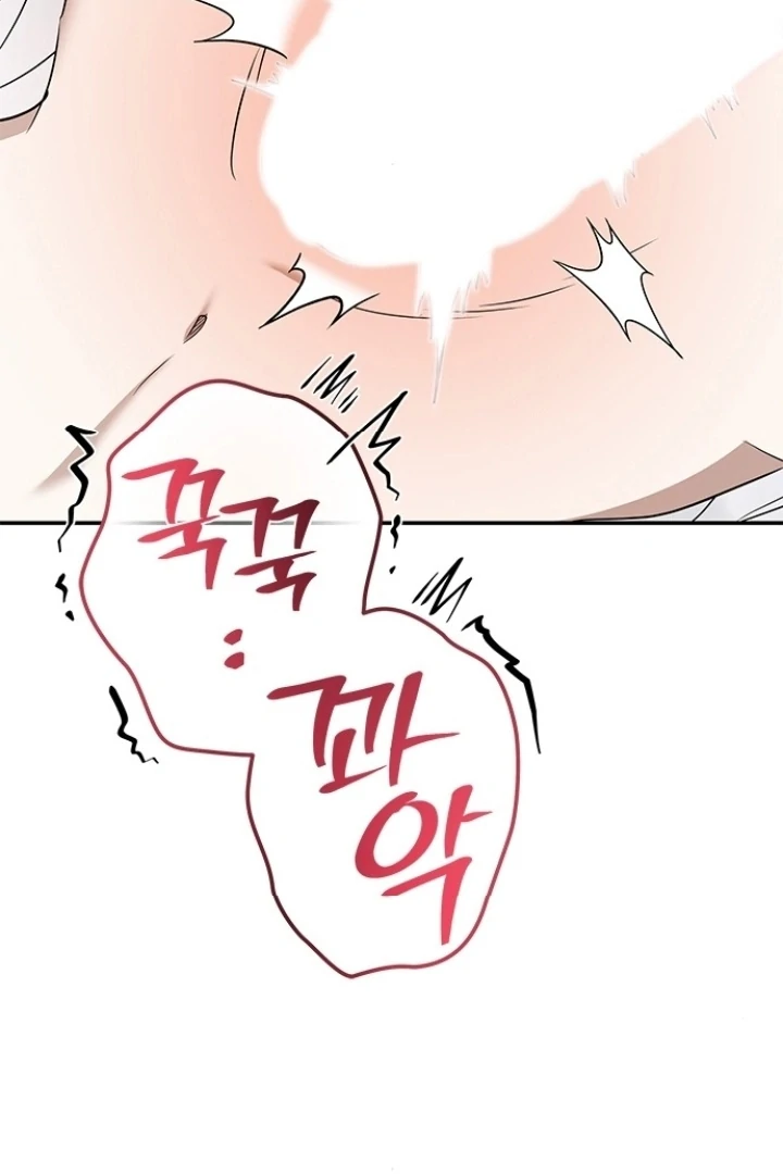 Every Night With the Slave Princess Chapter 8 - Page 96