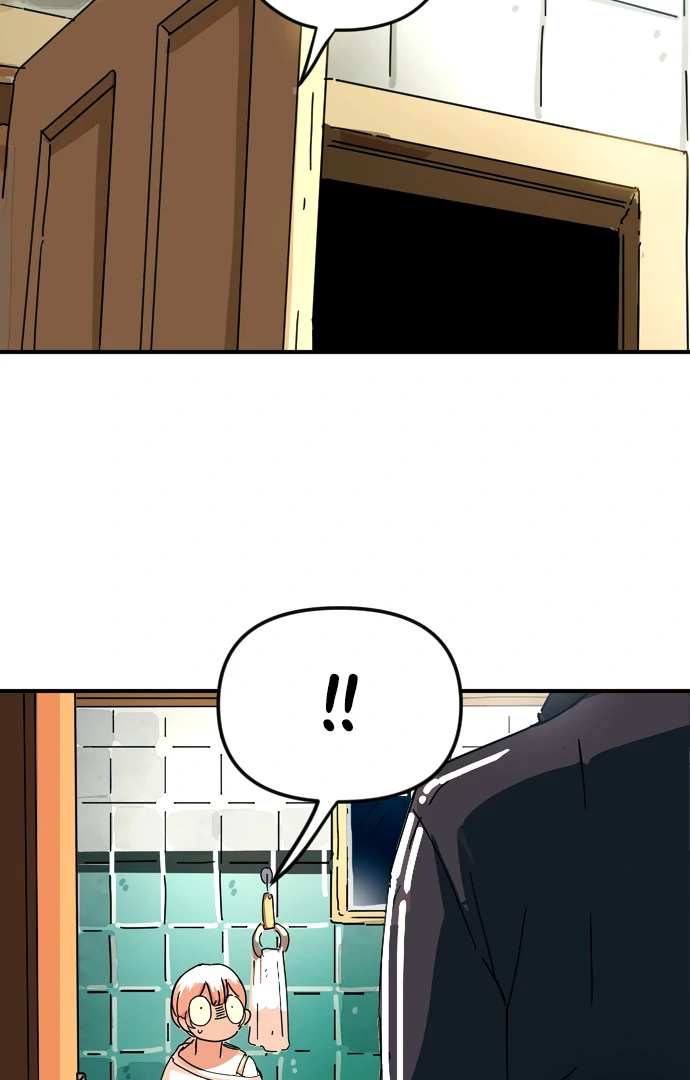 Everyone Hates Me Chapter 1 - Page 14