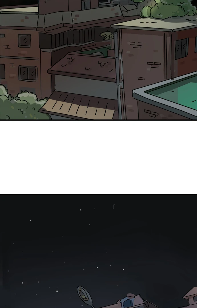 Everyone Hates Me Chapter 1 - Page 25