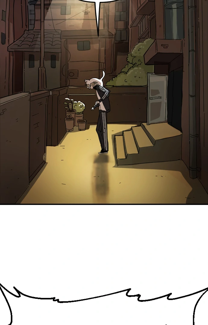 Everyone Hates Me Chapter 1 - Page 39