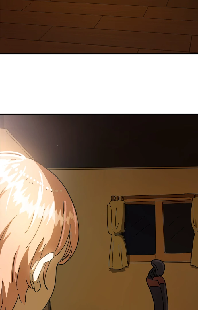 Everyone Hates Me Chapter 1 - Page 43