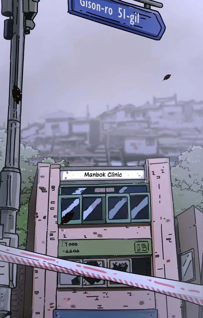 Everyone Hates Me Chapter 1 - Page 64