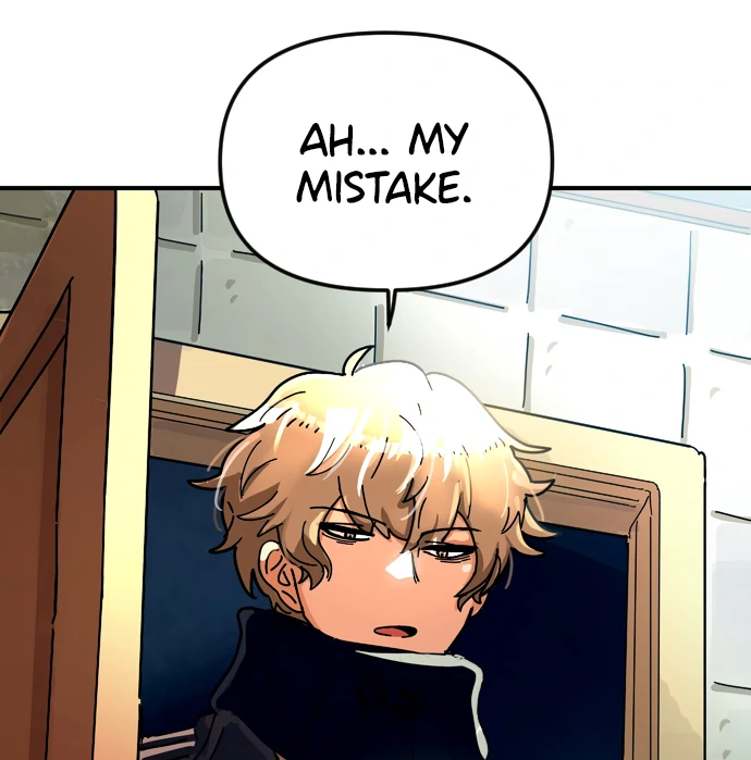 Everyone Hates Me Chapter 1 - Page 9