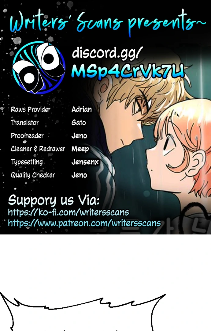 Everyone Hates Me Chapter 2 - Page 1