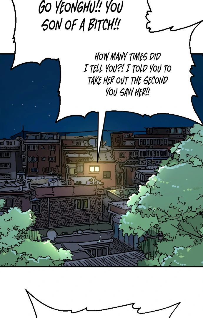 Everyone Hates Me Chapter 2 - Page 2