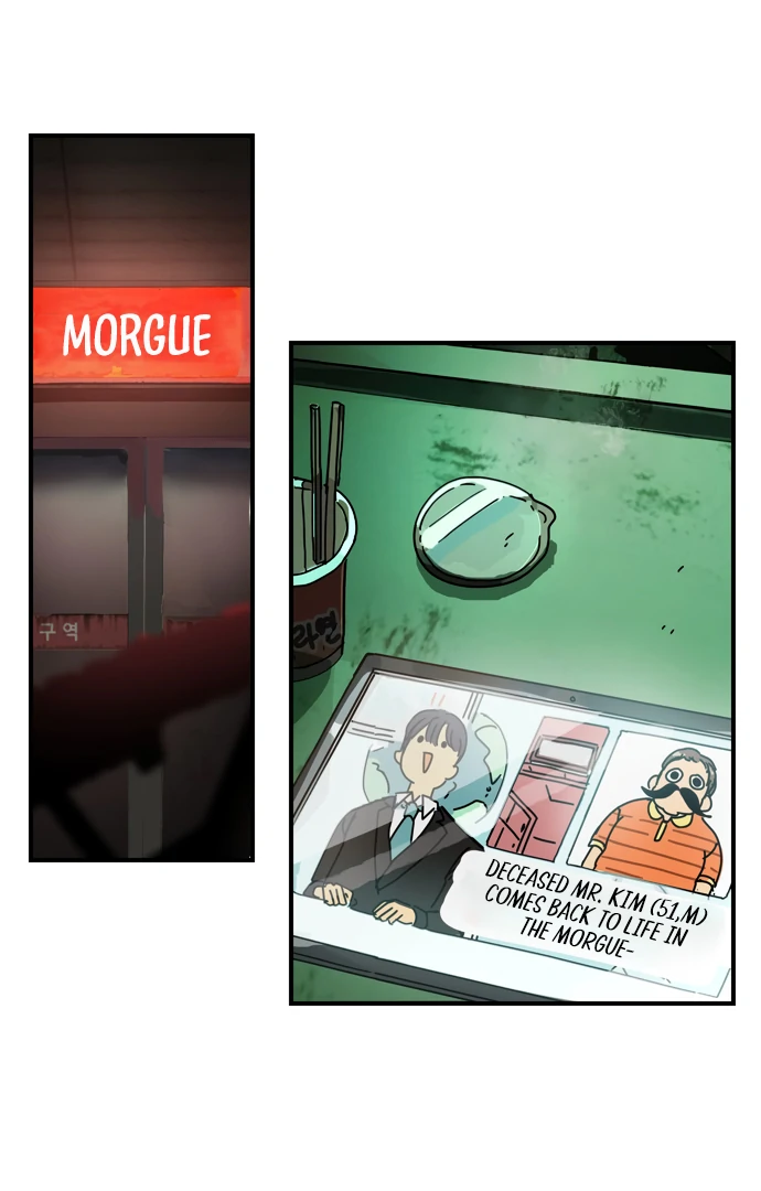 Everyone Hates Me Chapter 2 - Page 106