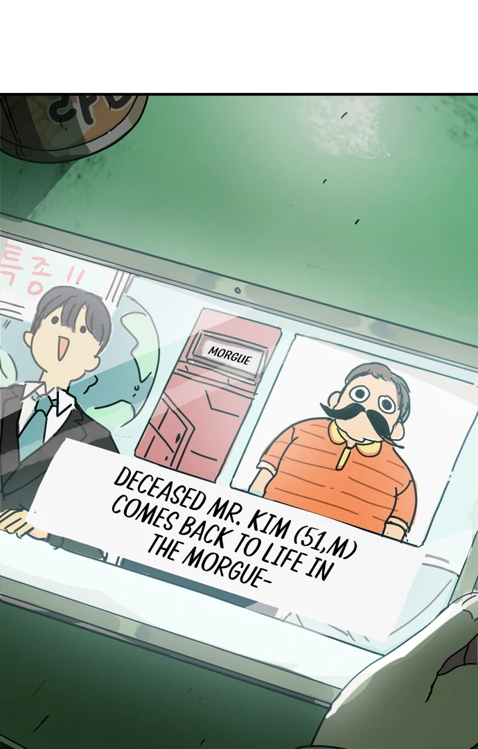 Everyone Hates Me Chapter 2 - Page 107