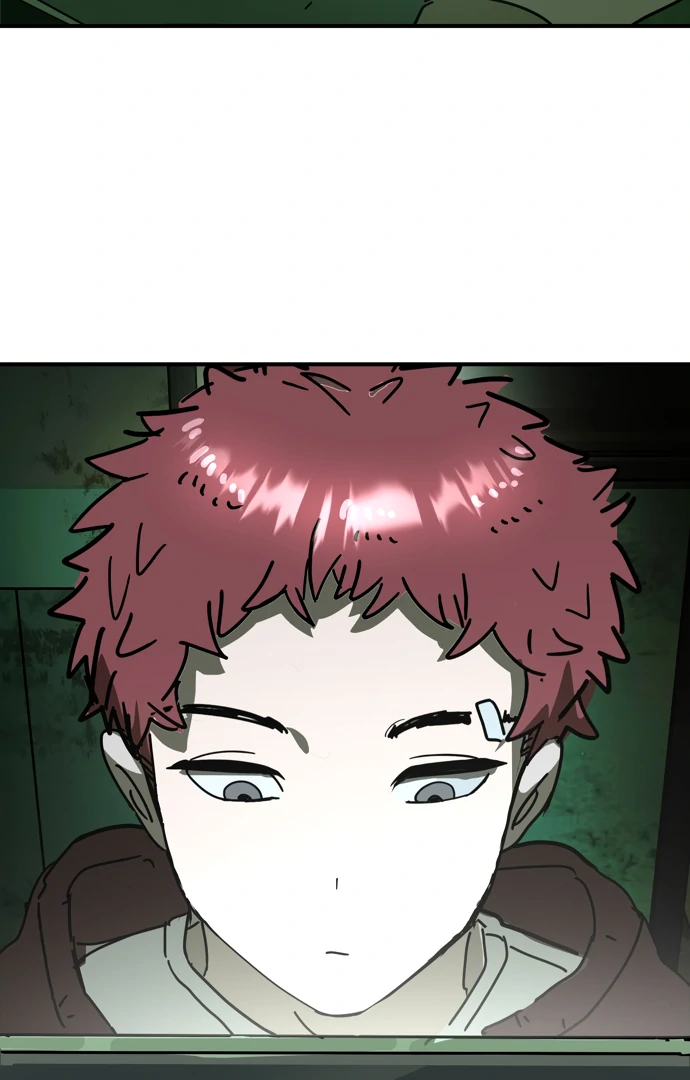 Everyone Hates Me Chapter 2 - Page 108