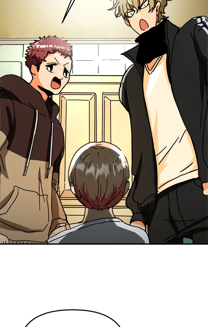 Everyone Hates Me Chapter 2 - Page 12