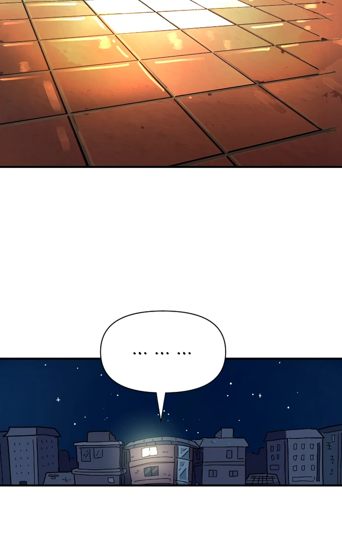 Everyone Hates Me Chapter 2 - Page 14